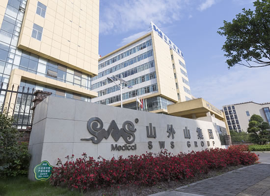 重磅！山外山公司完成數(shù)億元戰(zhàn)略融資
