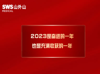 屢屢獲獎，血凈行業(yè)龍頭的創(chuàng)新秘訣是什么？